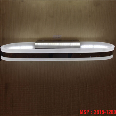 Đèn rọI tranh / cầu thang 3815-1200